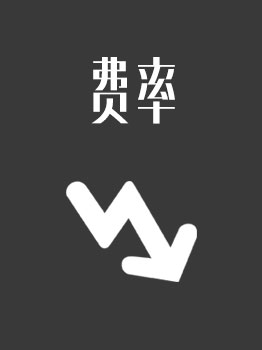 典當(dāng)行的利息是多少